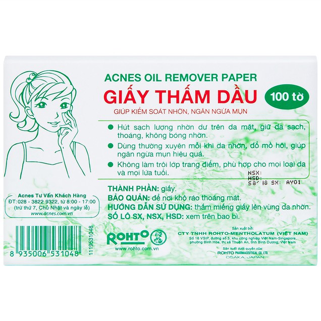 Giấy thấm dầu Acnes Oil Remover Paper hỗ trợ kiểm soát nhờn, ngăn ngừa mụn (100 tờ)