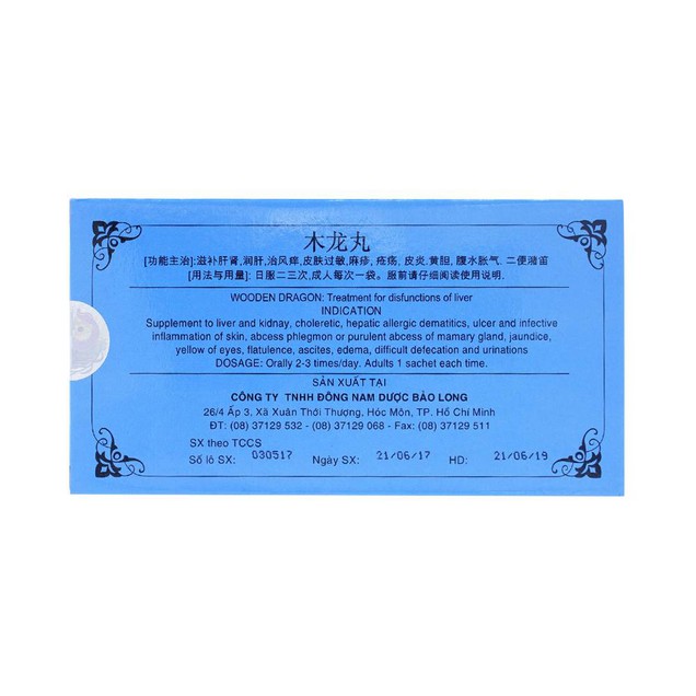 Thuốc Mộc Long Nam Dược điều trị mụn nhọt, lở ngứa (10 gói x 4g)