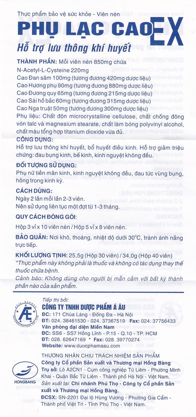 Viên uống Phụ Lạc Cao EX Hồng Bàng hỗ trợ lưu thông khí huyết (30 viên)