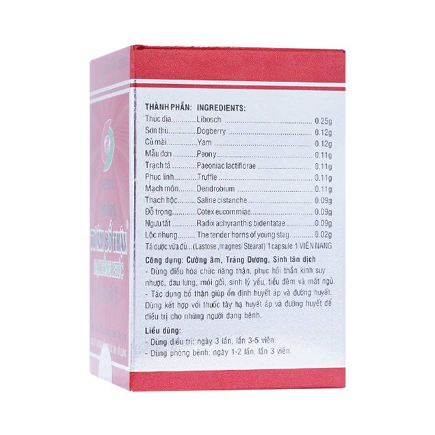 Thuốc Tư Âm Bổ Thận Đại Hồng Phúc ổn định huyết áp, đường huyết (80 viên)