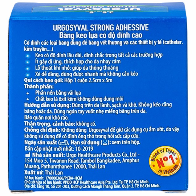 Băng keo lụa Urgosyval 2,5cm x 5m độ dính cao hỗ trợ bảo vệ vết thương (1 cuộn)