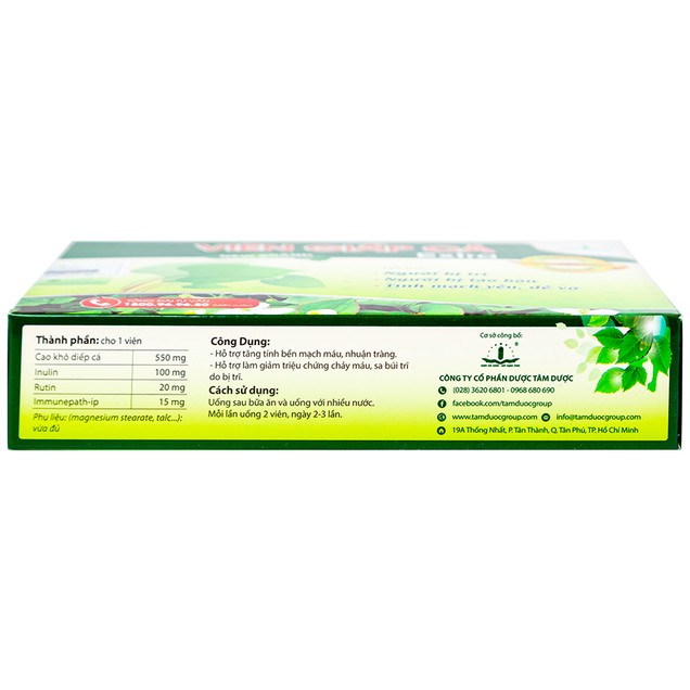 Viên Giấp Cá Extra Hoàng Liên hỗ trợ người bị trĩ, táo bón, tĩnh mạch yếu dễ vỡ (30 viên)