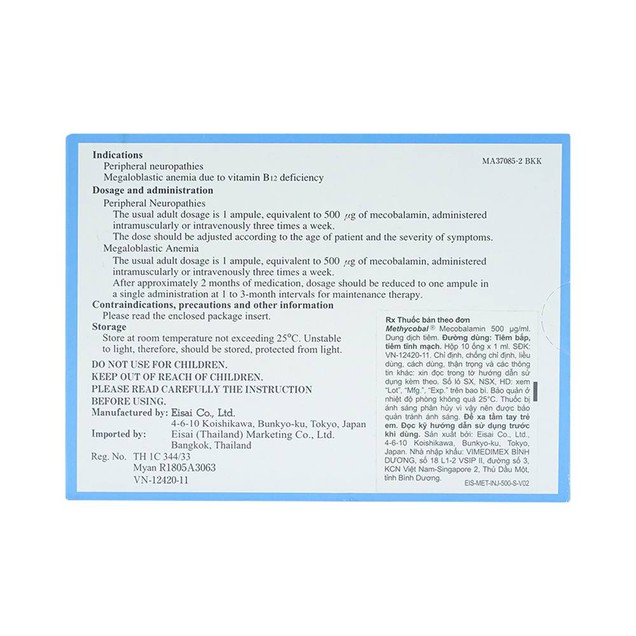 Thuốc Methycobal Injection 500µg Eisai điều trị thiếu máu (10 ống x 1ml)