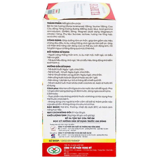 Cốm Egaruta Hồng Bàng giúp dưỡng tâm, an thần (30 gói)