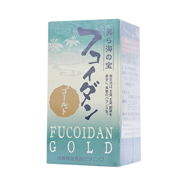 Viên tảo Fucoidan Gold Okinawa Ukono hỗ trợ điều trị ung thư (180 viên)
