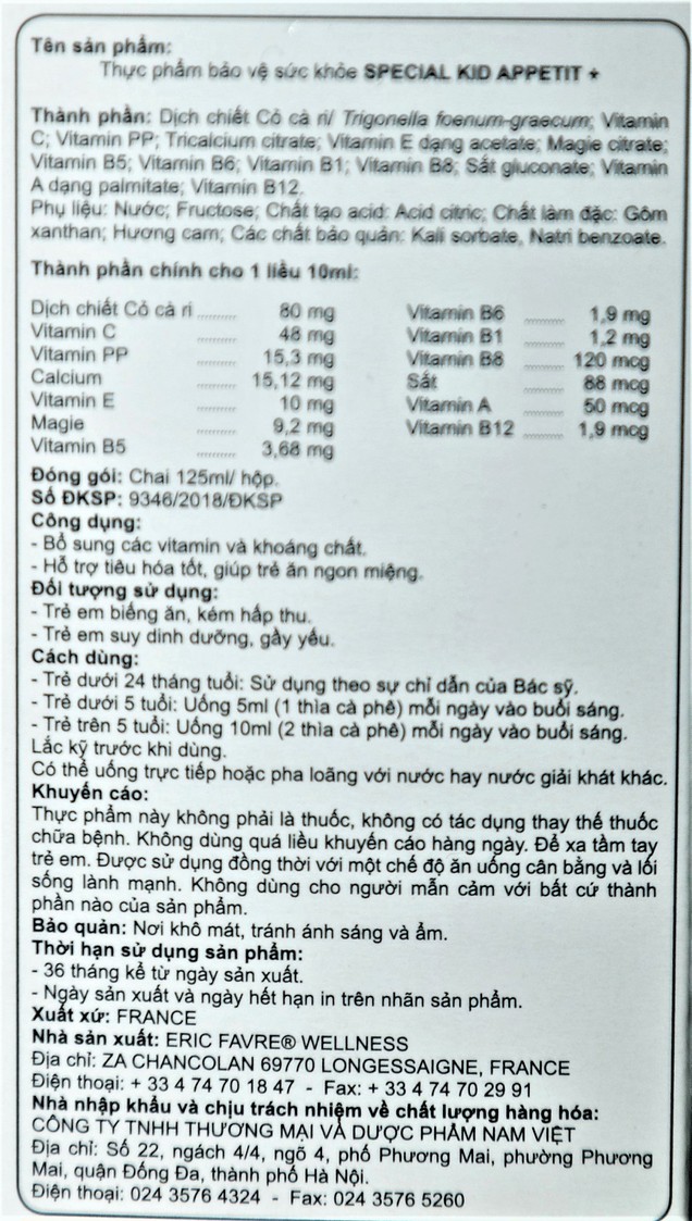 Siro Special Kid Appetit+ Eric Favre Wellness vị cam hỗ trợ tăng cường tiêu hóa (125ml)