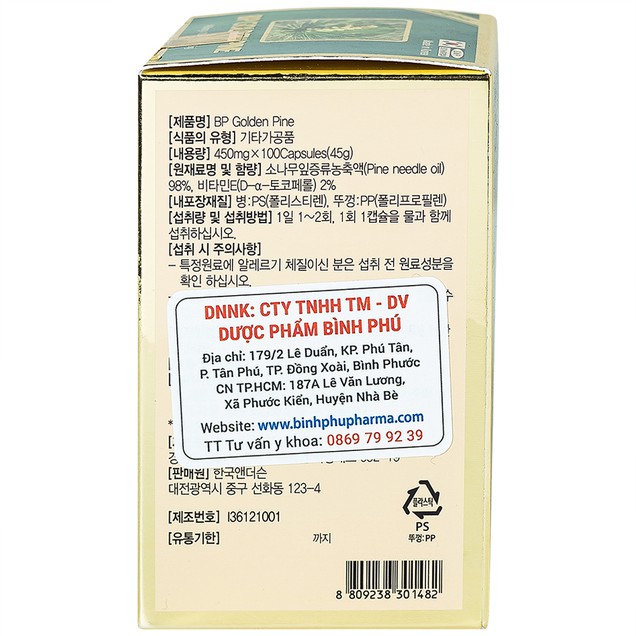 Viên uống BP Golden Pine Bioavenue hỗ trợ tăng tuần hoàn máu, thông huyết mạch (100 viên)