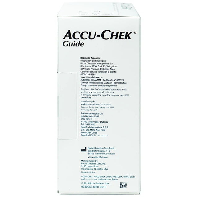 Máy đo đường huyết Accu-Chek Guide