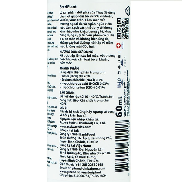 Nước xịt khuẩn SteriPlant hỗ trợ làm sạch vết thương ngoài da và ngừa viêm loét (60ml)