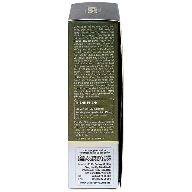 Viên uống Hồng Sâm Hàn Quốc Shinsam Shinpoong Deawoo hỗ trợ tăng cường sức khỏe, giảm mệt mỏi (30 viên)