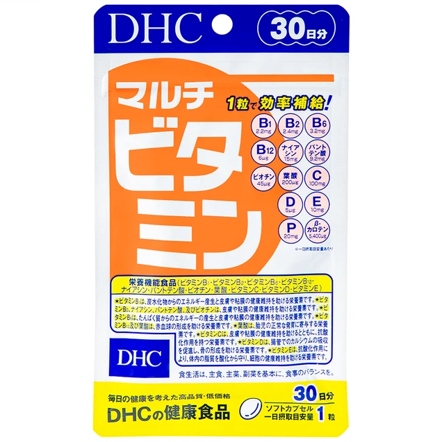 Viên uống DHC Multi Vitamins bổ sung các vitamin cho cơ thể, hỗ trợ bồi bổ sức khỏe (30 viên)