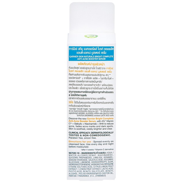 Tinh chất Garnier Bright Complete Anti-Acne Booster Serum giảm mụn, sáng da (30ml)
