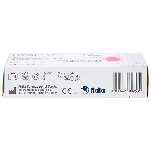 Gel Hyalo4 Skin điều trị các kích ứng và tổn thương trên da (30g)