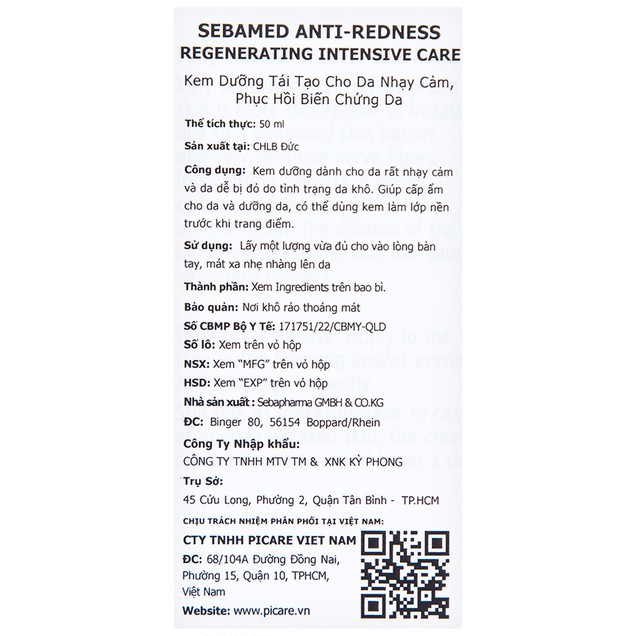 Kem dưỡng ban đêm Sebamed Anti-Redness Regenerating Intensive Care cho da siêu nhạy cảm, dễ mẫn đỏ (50ml) 