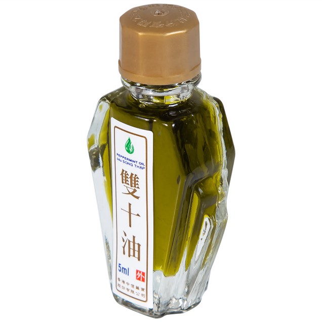 Dầu Song Thập Peppermint Hong Kong Zung Seon hỗ trợ điều trị cảm lạnh, nghẹt mũi (5ml)