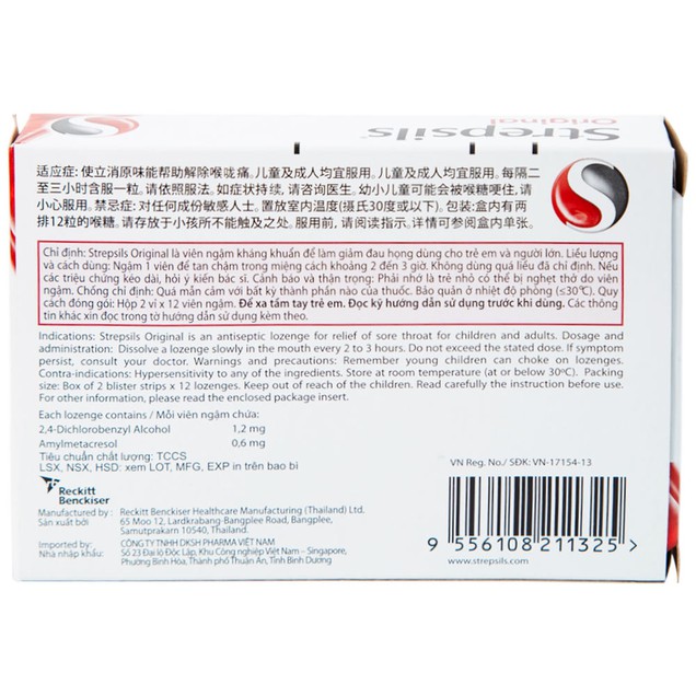 Viên ngậm Strepsils Original Reckitt đỏ điều trị đau họng (24 viên)
