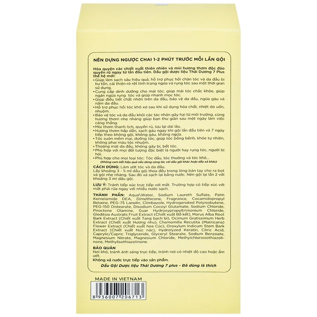 Dầu gội dược liệu Thái Dương 7 Plus Hoa Phong Lan trị ngứa, rụng tóc (250ml)